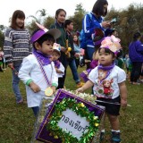 บรรยากาศโครงการส่งเสริมพัฒนาการเด็กปฐมวัย