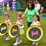 บรรยากาศโครงการส่งเสริมพัฒนาการเด็กปฐมวัย