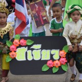 บรรยากาศโครงการส่งเสริมพัฒนาการเด็กปฐมวัย