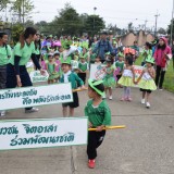 บรรยากาศโครงการส่งเสริมพัฒนาการเด็กปฐมวัย