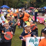 บรรยากาศโครงการส่งเสริมพัฒนาการเด็กปฐมวัย