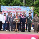 บรรยากาศโครงการส่งเสริมพัฒนาการเด็กปฐมวัย