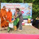 บรรยากาศโครงการส่งเสริมพัฒนาการเด็กปฐมวัย