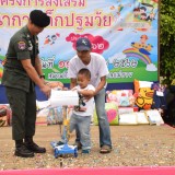 บรรยากาศโครงการส่งเสริมพัฒนาการเด็กปฐมวัย