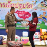 บรรยากาศโครงการส่งเสริมพัฒนาการเด็กปฐมวัย