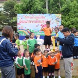 บรรยากาศโครงการส่งเสริมพัฒนาการเด็กปฐมวัย