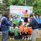 บรรยากาศโครงการส่งเสริมพัฒนาการเด็กปฐมวัย