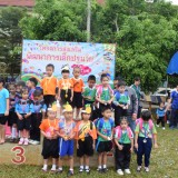 บรรยากาศโครงการส่งเสริมพัฒนาการเด็กปฐมวัย