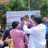 บรรยากาศโครงการส่งเสริมพัฒนาการเด็กปฐมวัย