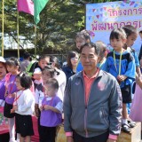 บรรยากาศโครงการส่งเสริมพัฒนาการเด็กปฐมวัย