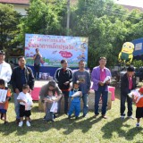 บรรยากาศโครงการส่งเสริมพัฒนาการเด็กปฐมวัย