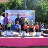 บรรยากาศโครงการส่งเสริมพัฒนาการเด็กปฐมวัย