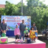 บรรยากาศโครงการส่งเสริมพัฒนาการเด็กปฐมวัย