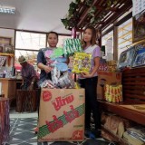 โครงการส่งเสริมพัฒนาการเด็กปฐมวัย ประจำปี 2561 และงานวันเด็กแห่งชาติ พ.ศ.2561