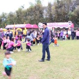 โครงการส่งเสริมพัฒนาการเด็กปฐมวัย ประจำปี 2561 และงานวันเด็กแห่งชาติ พ.ศ.2561