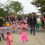 โครงการส่งเสริมพัฒนาการเด็กปฐมวัย ประจำปี 2561 และงานวันเด็กแห่งชาติ พ.ศ.2561