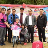 โครงการส่งเสริมพัฒนาการเด็กปฐมวัย ประจำปี 2561 และงานวันเด็กแห่งชาติ พ.ศ.2561