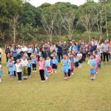 โครงการส่งเสริมพัฒนาการเด็กปฐมวัย ประจำปี 2561 และงานวันเด็กแห่งชาติ พ.ศ.2561