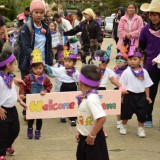 โครงการส่งเสริมพัฒนาการเด็กปฐมวัย ประจำปี 2561 และงานวันเด็กแห่งชาติ พ.ศ.2561