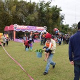 โครงการส่งเสริมพัฒนาการเด็กปฐมวัย ประจำปี 2561 และงานวันเด็กแห่งชาติ พ.ศ.2561