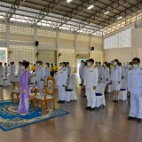  พิธีลงนามถวายพระพรชัยมงคล เนื่องในโอกาสวันเฉลิมพระชนมพรรษาสมเด็จพระนางเจ้าสุทิดา พัชรสุธาพิมลลักษณ พระบรมราชินี 