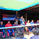 การออกประชาคมหมู่บ้านเพื่อจัดทำแผนพัฒนาท้องถิ่น พ.ศ.2561-2565