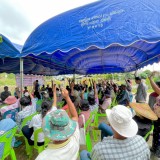 การประชาคมรับฟังความคิดเห็นของประชาชน