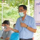 การประชาคมรับฟังความคิดเห็นของประชาชน