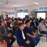 โครงการเปิดบ้านวิชาการ ประจำปี  2563