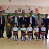 โครงการเปิดบ้านวิชาการ ประจำปี  2563