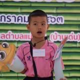 โครงการเปิดบ้านวิชาการ ประจำปี  2563