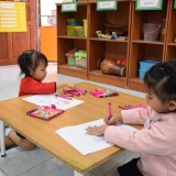 โครงการเปิดบ้านวิชาการ ประจำปี  2563