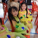 โครงการเปิดบ้านวิชาการ ประจำปี  2563