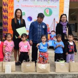 โครงการเปิดบ้านวิชาการ ประจำปี  2563