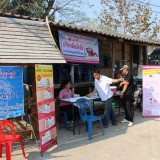 โครงการรณรงค์และป้องกันโรคพิษสุนัขบ้า ประจำปีงบประมาณ 2560