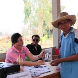 โครงการรณรงค์และป้องกันโรคพิษสุนัขบ้า ประจำปีงบประมาณ 2560