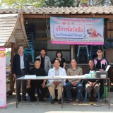 โครงการรณรงค์และป้องกันโรคพิษสุนัขบ้า ประจำปีงบประมาณ 2560