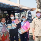 รณรงค์กิจกรรมการป้องกันและแก้ไขปัญหาหมอกควันไฟ่ปา และฝุ่นละอองขนาดเล็ก (PM 2.5) 