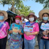 รณรงค์กิจกรรมการป้องกันและแก้ไขปัญหาหมอกควันไฟ่ปา และฝุ่นละอองขนาดเล็ก (PM 2.5) 