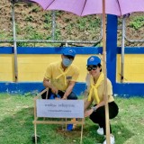 กิจกรรมปลูกป่าเฉลิมพระเกียรติ เนื่องในวันเฉลิมพระชนมพรรษาสมเด็จพระนางเจ้าสุทิดา พัชรสุธาพิมลลักษณ พระบรมราชินี