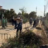 กิจกรรม Big Cleaning Day