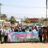 กิจกรรม Big Cleaning Day