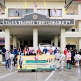 ทต. แม่อาย จัดกิจกรรมเนื่องใน "วันท้องถิ่นไทย" ประจำปี 2565