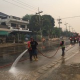 โครงการท้องถิ่นไทยใส่ใจความสะอาดคนในชาติมีความสุข