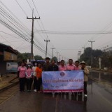 โครงการท้องถิ่นไทยใส่ใจความสะอาดคนในชาติมีความสุข