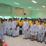 พิธีรับพระราชทานพระบรมฉายาลักษณ์ พระบาทสมเด็จพระเจ้าอยู่หัวและสมเด็จพระนางเจ้าฯ พระบรมราชินี