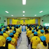 พิธีรับพระราชทานพระบรมฉายาลักษณ์ พระบาทสมเด็จพระเจ้าอยู่หัวและสมเด็จพระนางเจ้าฯ พระบรมราชินี