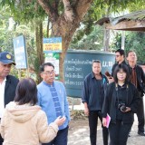 การจัดการขยะชุมชน บ้านแม่แหลง ม.10 ต.แม่อาย