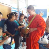 กิจกรรมวันแม่ ศูนย์พัฒนาเด็กเล็กในสังกัดเทศบาลตำบลแม่อาย