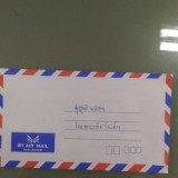 กิจกรรมเก็บของขวัญ ของรางวัล